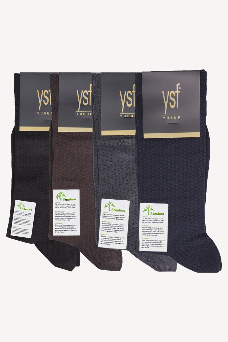 Erkek Çok Renkli Desenli Dikişsiz Bambu 4Lü Çorap - 1