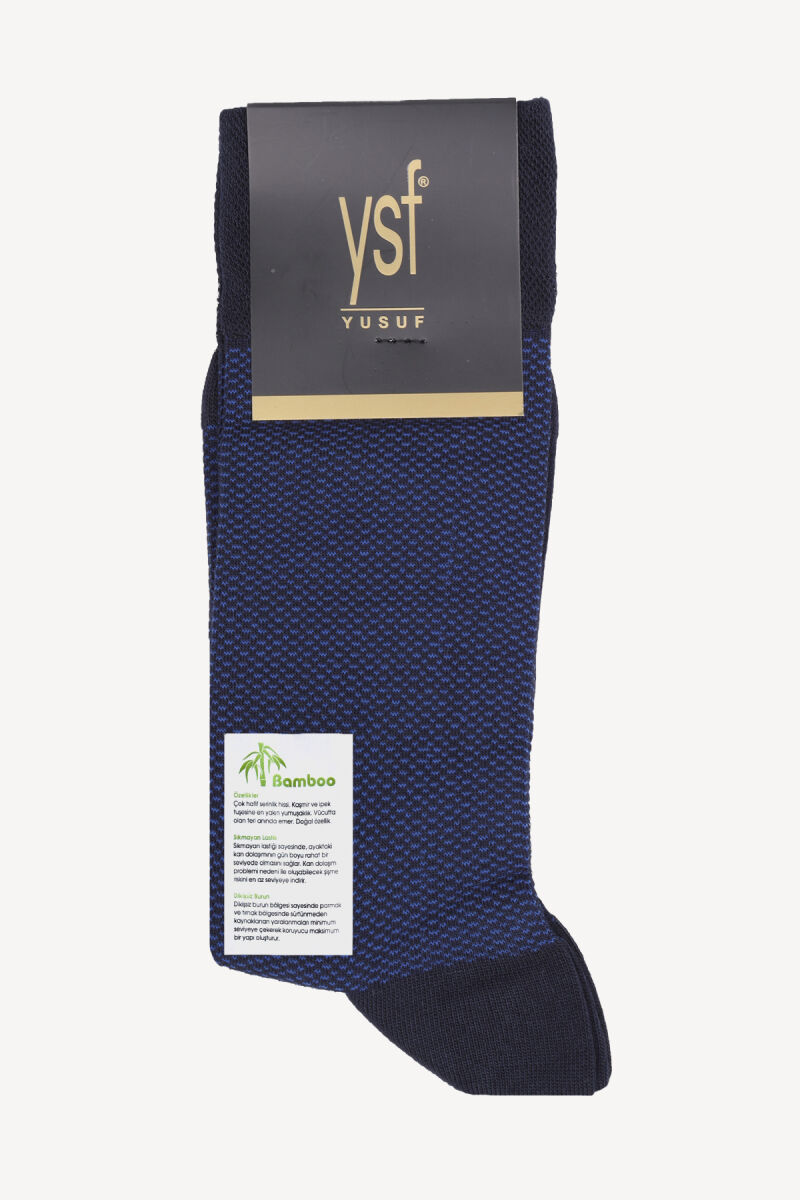 Erkek Saks Mavisi Erkek Desenli Dikişsiz Bambu Çorap - 1