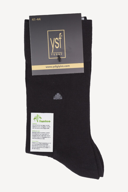Erkek Siyah Erkek Dikişsiz Bambu Çorap - YSF